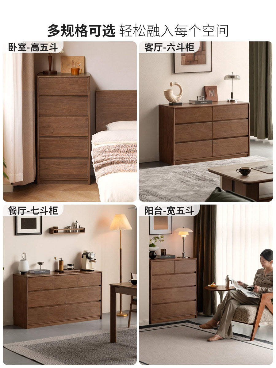 【预售25天】全实木斗柜黑胡桃木卧室床尾床边抽屉柜边柜六斗柜储物柜